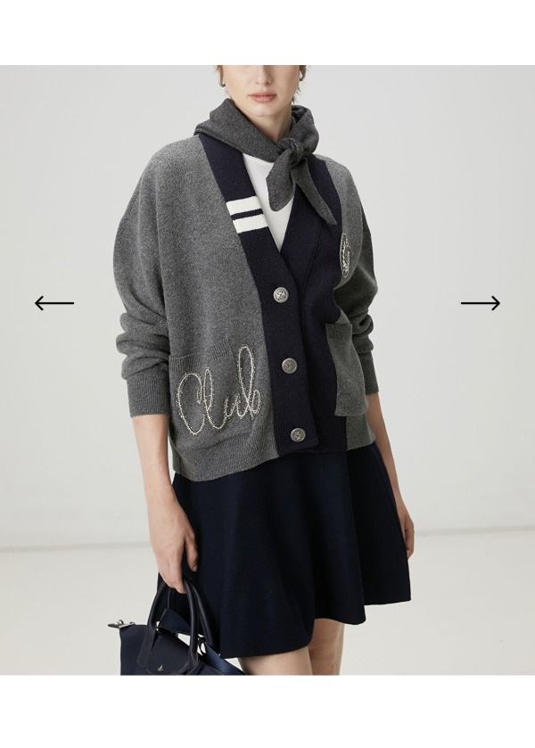 Premium Gri İşleme Hırka (19-12 Tarihinde Kargo Çıkışları Yapılcaktır)